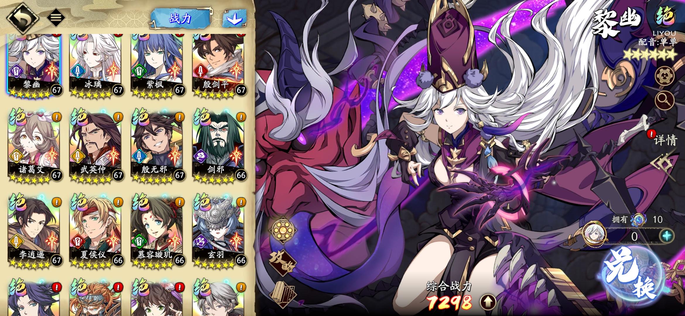 关于游戏未来的一些思考