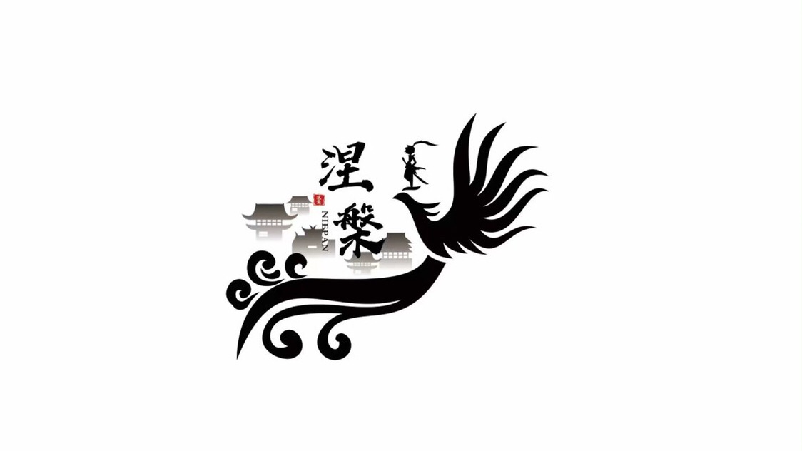 涅盘.在线收人啦