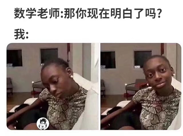 是誰在對數學絕望🤣🤣|泰拉瑞亞 - 第7張