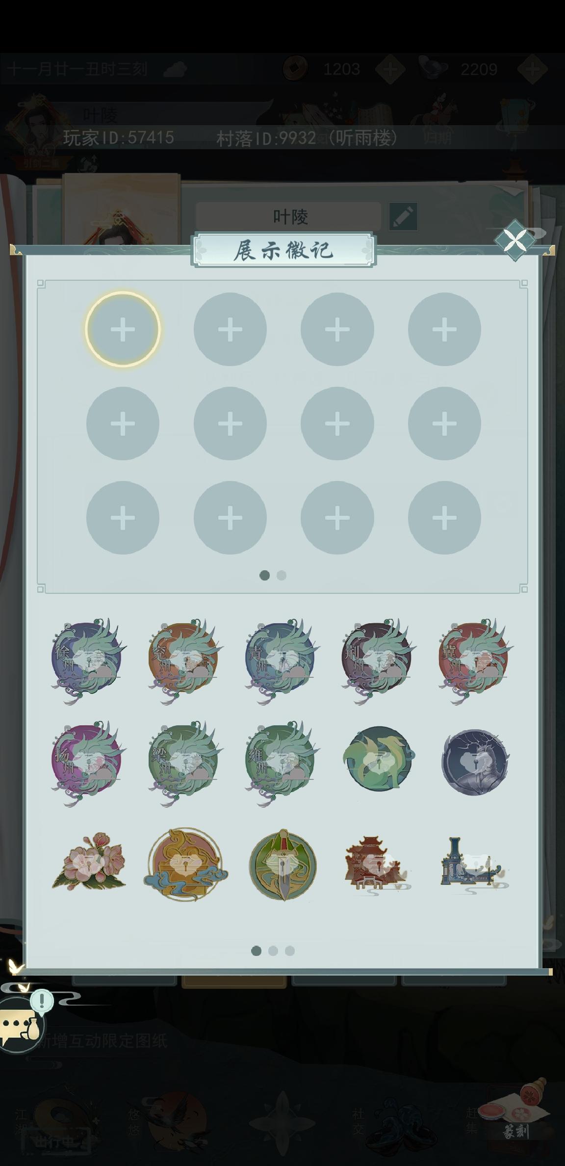 大家好，这里是最强摆烂王