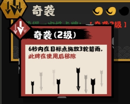 红卡白卡绿卡黄卡紫卡土卡都是些什么卡？|无悔华夏 - 第6张