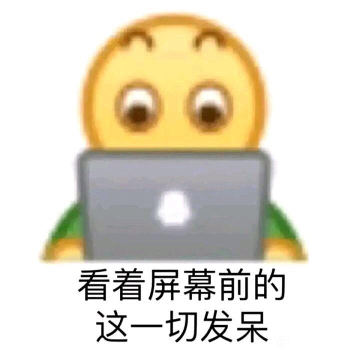 康帕斯准备复活的第一百三十四天