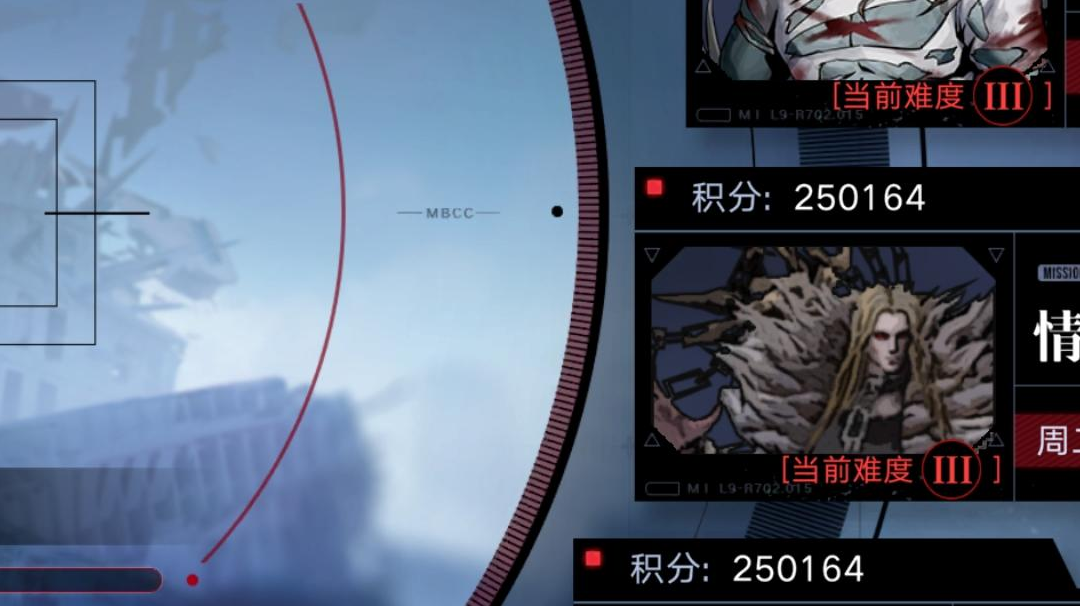 0锁诺克斯纯物理队高危74.8w！截图