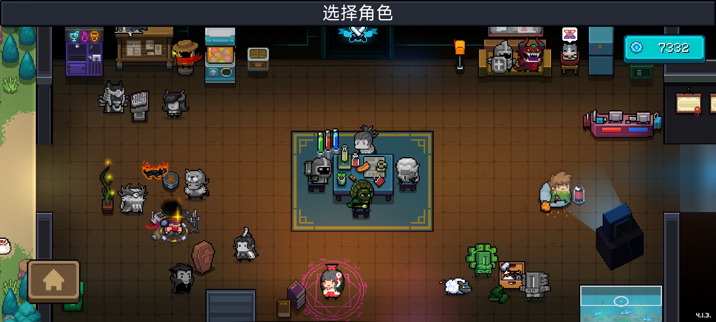 官方可以看看吗|元气骑士 - 第2张