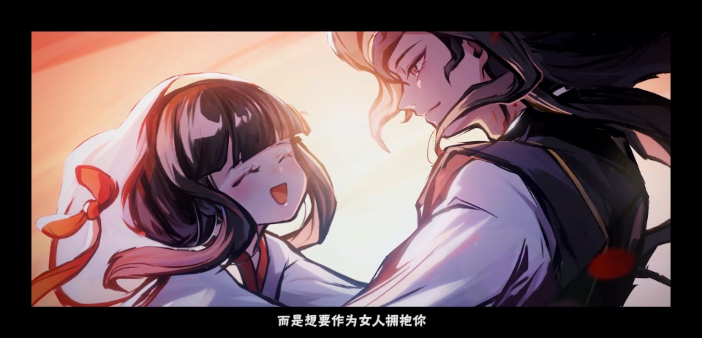 续写优子的后续（写的垃圾，勿喷，谢谢）