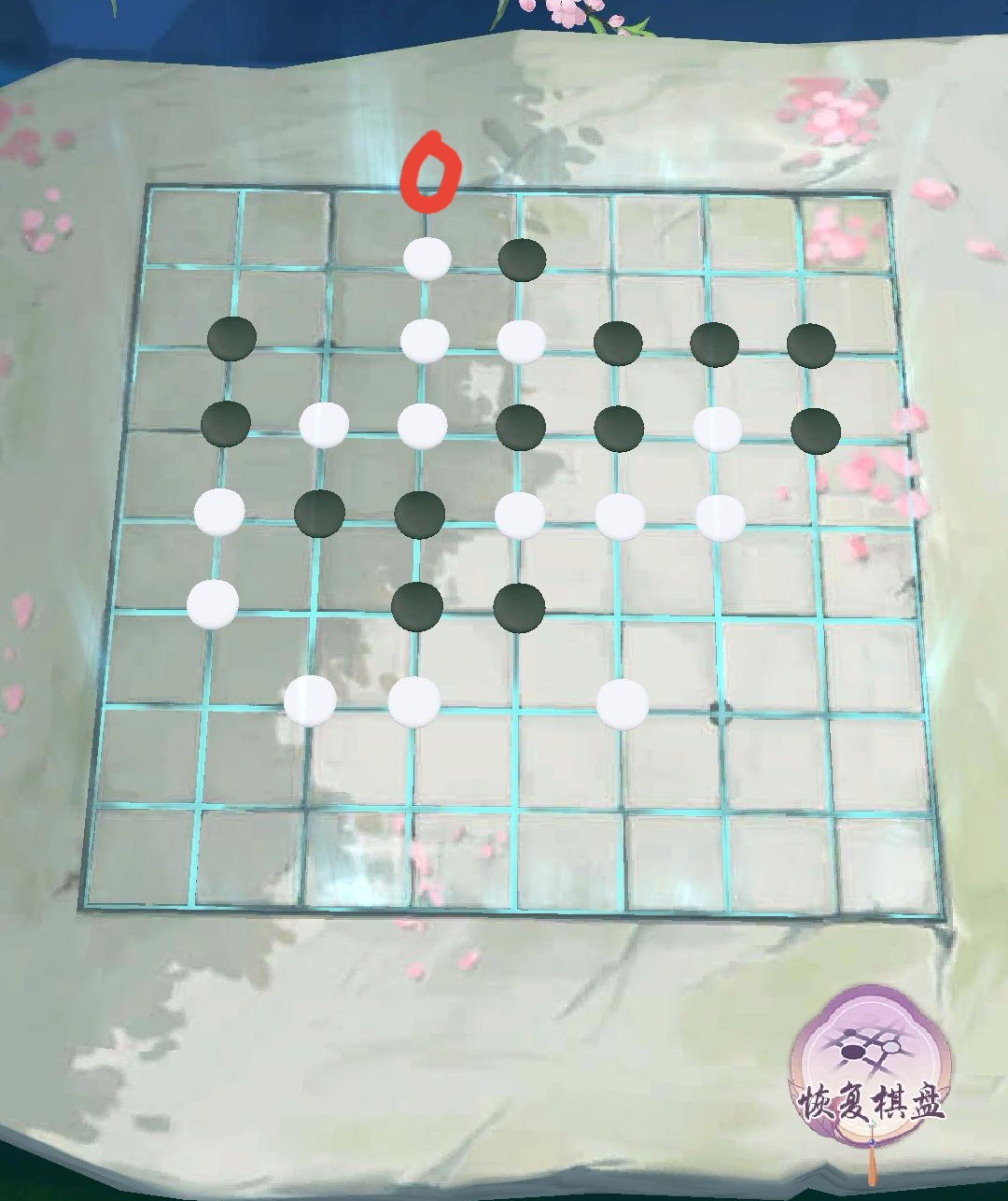 【攻略】棋局抽卡合集(黑棋,白棋 江湖悠悠游戏攻略 taptap 江湖