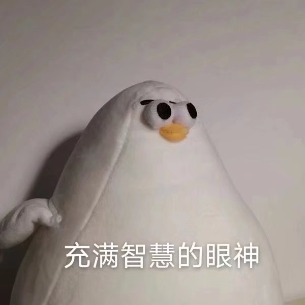 关于1999的各种未来想法(乱七八糟想到的随时更新|重返未来:1999 - 第1张