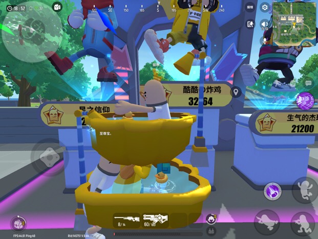 标题黄焖吃掉 - 香肠派对综合讨论 | taptap 香肠派对社区