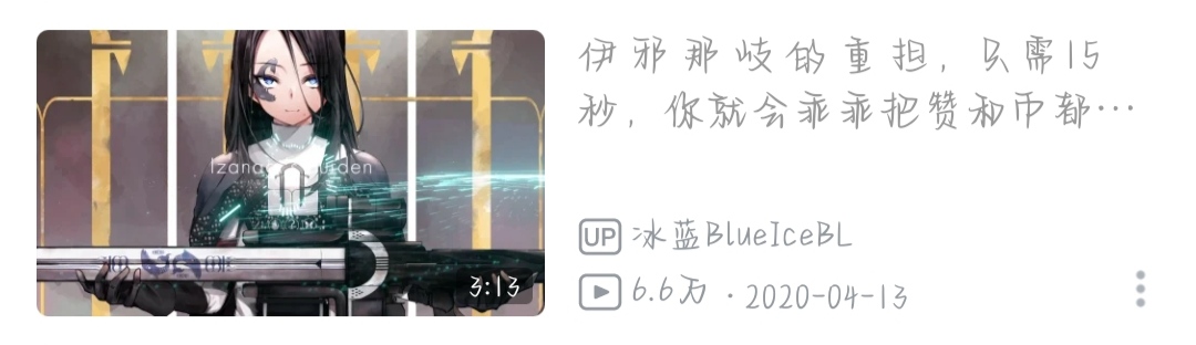 关于教授的🚤新爱❤好培养计划💦💦💦|少女前线：云图计划 - 第3张