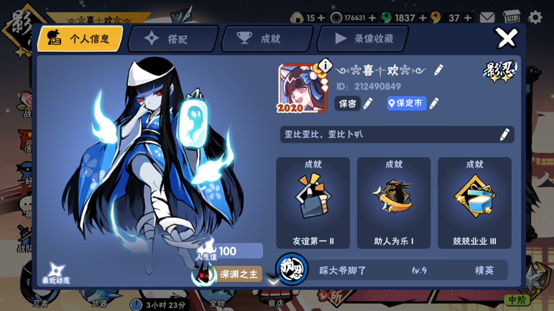 对小白爆率的不满.