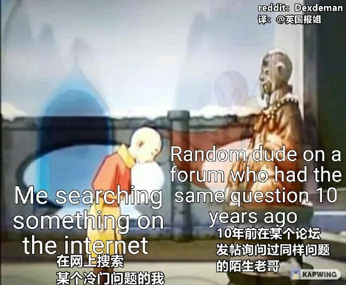 来点沙雕图【76】|来自星尘 - 第22张