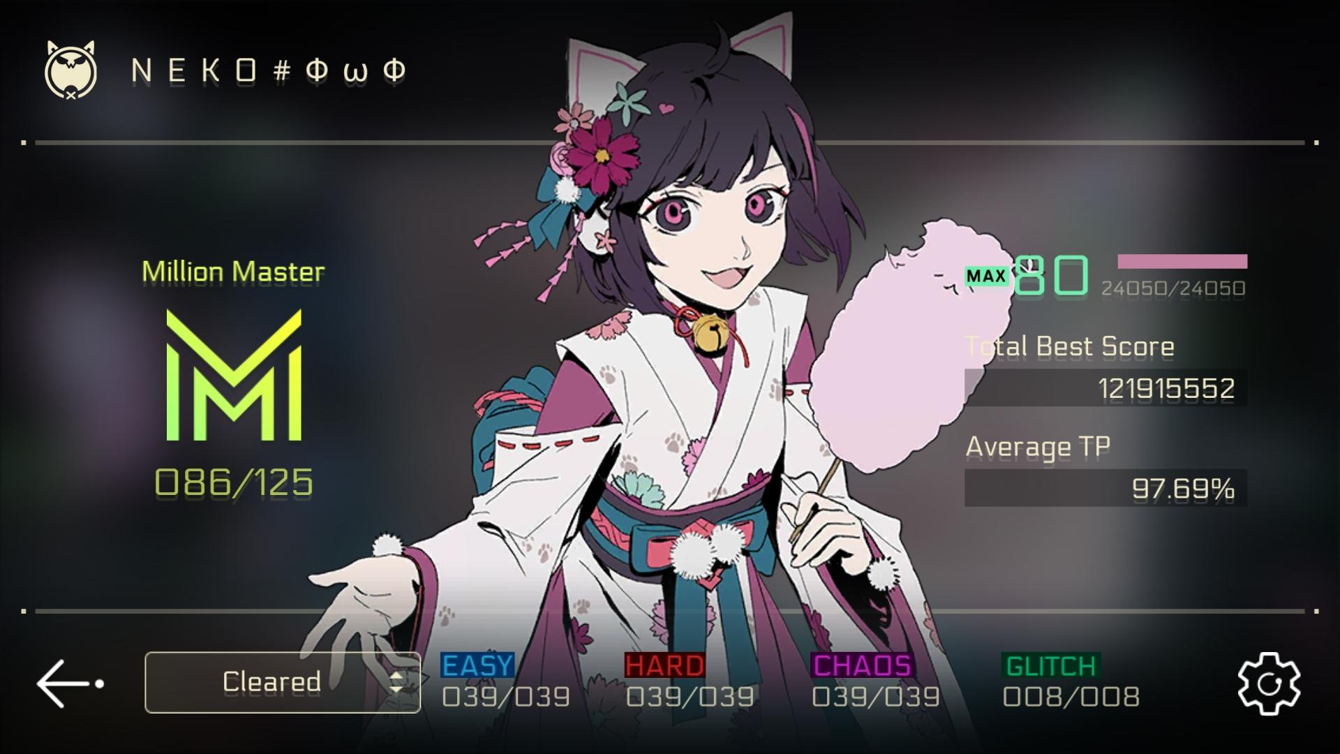 复健 Day1.猫猫榨汁