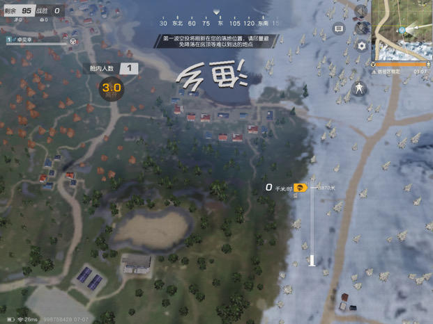不好真身暴露了