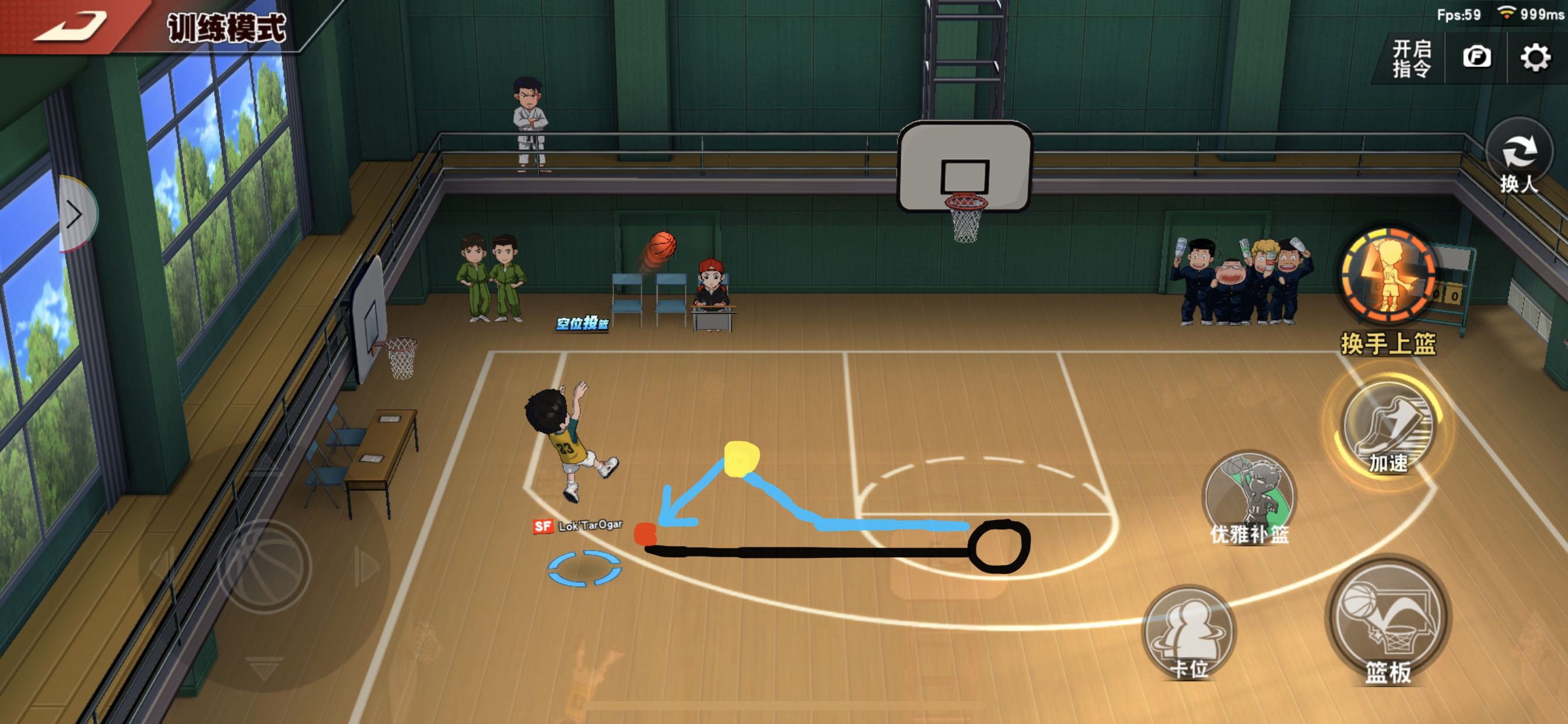 一段背身突破最远距离如上图 黑色是直线距离 蓝色是移动轨迹 那么最