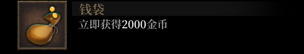 關於困難暗魔無傷通過的那點事|暗魔領主 - 第12張