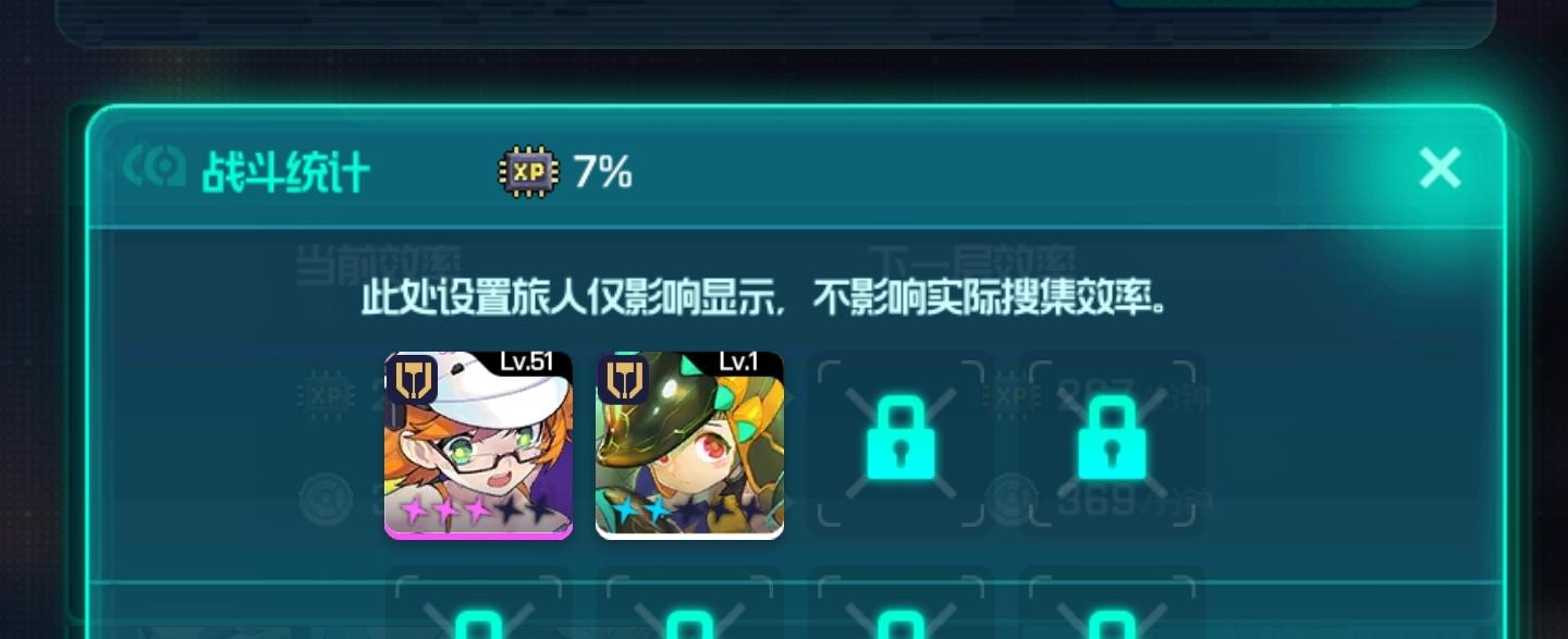 给官方提几个建议