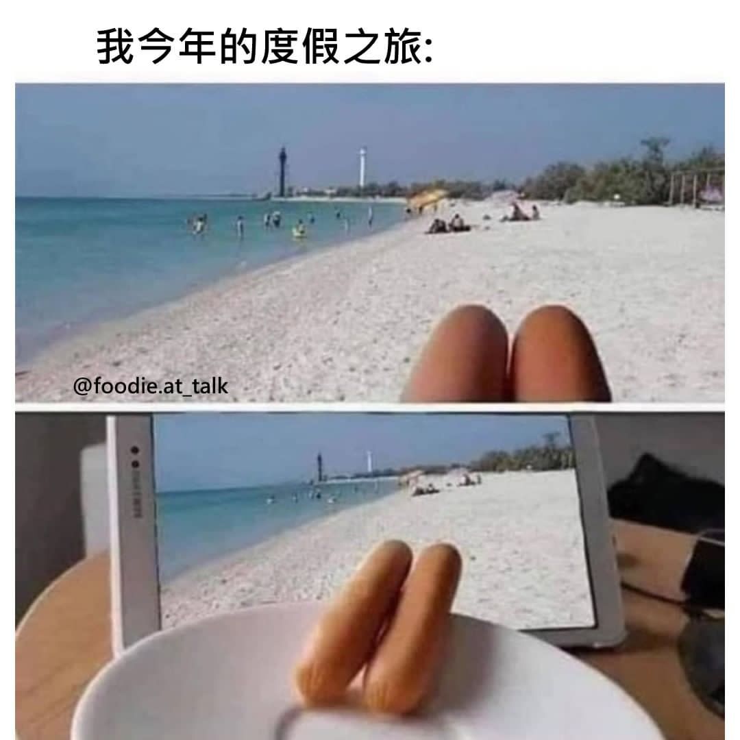 今日🌿圖（158）|明日方舟 - 第10張