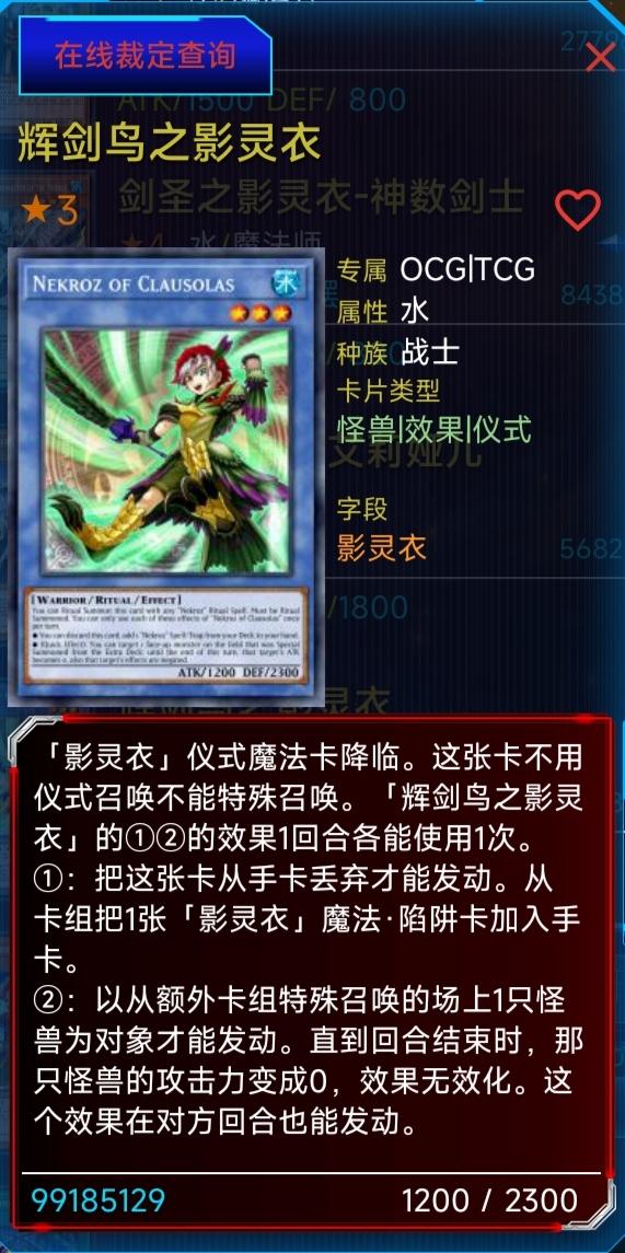 聊下精选。8月4日