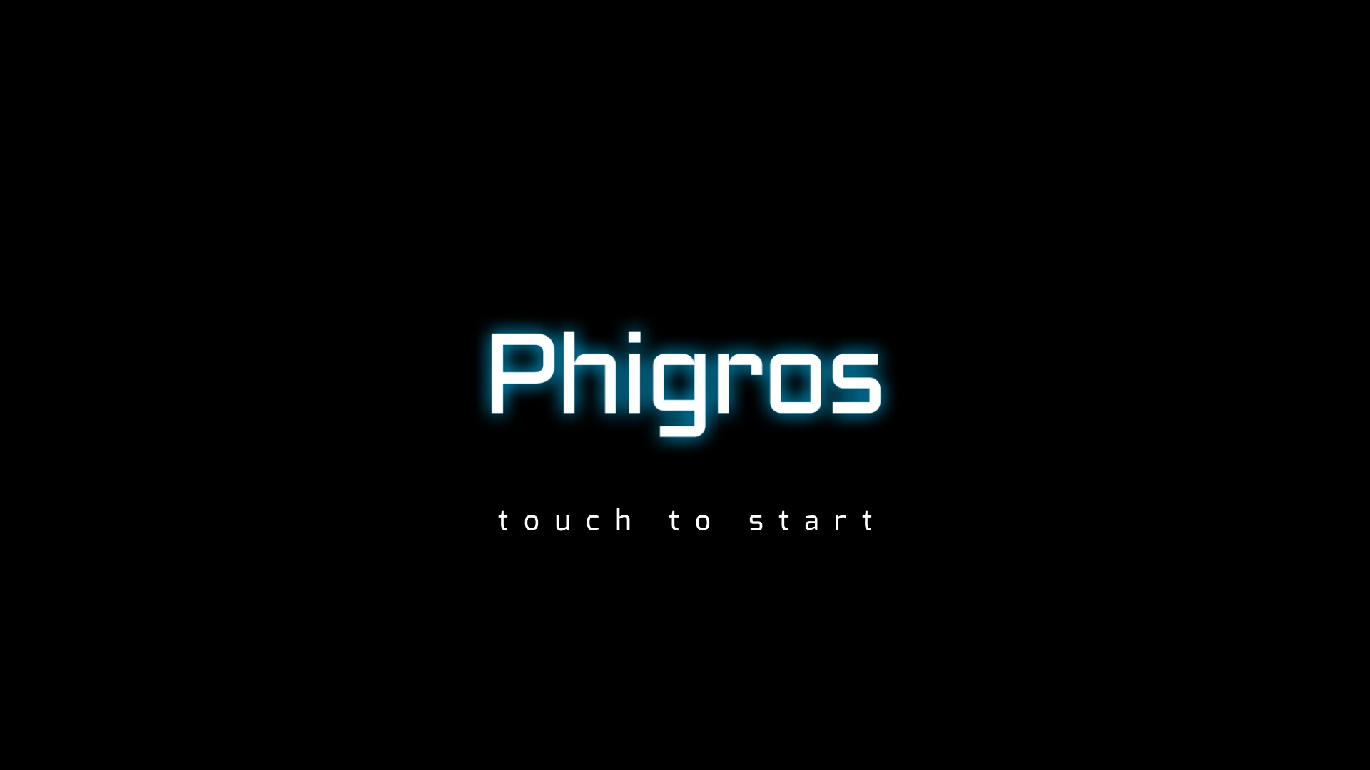 解鎖隱藏曲成功！！（解鎖方法見最底下）|Phigros - 第25張