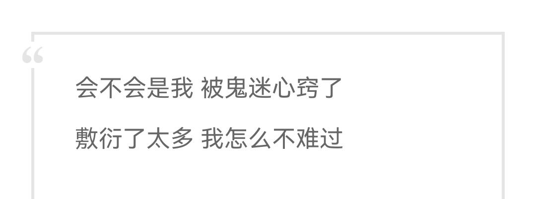 小破书，给我挺住！