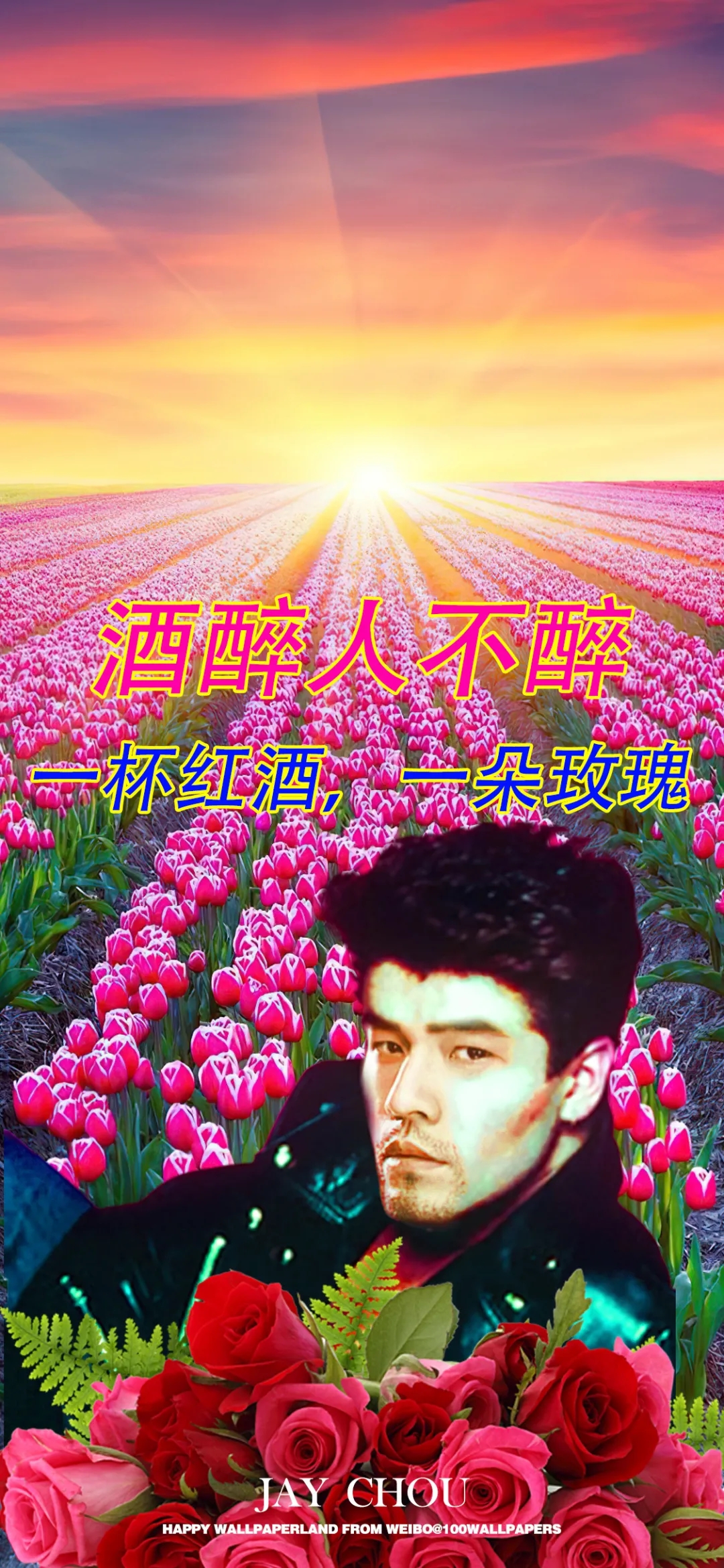 水一波好看的壁纸 光 遇 3楼猫