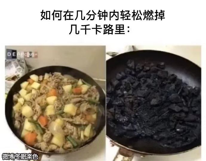 今日趣图|泰拉瑞亚 - 第4张