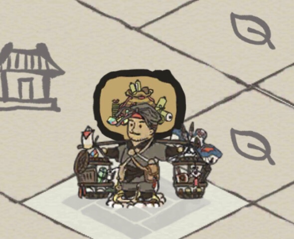 江南搞笑小截图之土行孙大爷又又又生气了 - 江南百景图晒村专区