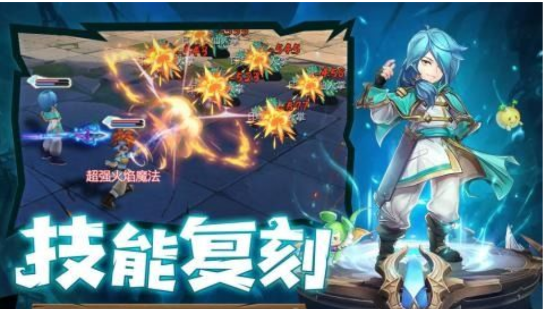 如何玩转魔力宝贝觉醒手游，看这里