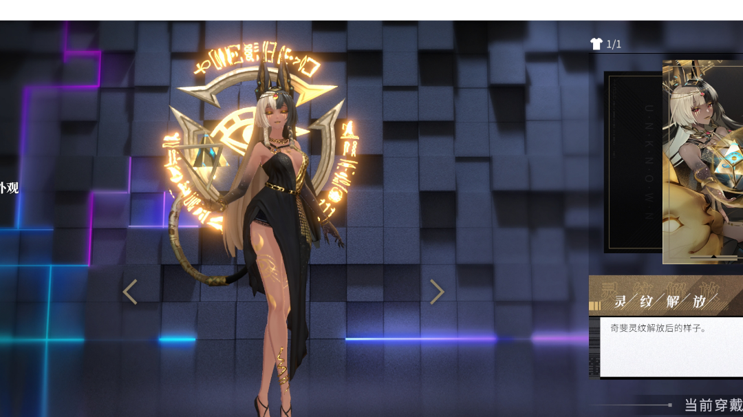 开局送奶，拯救了我这个奶妈绝缘体……