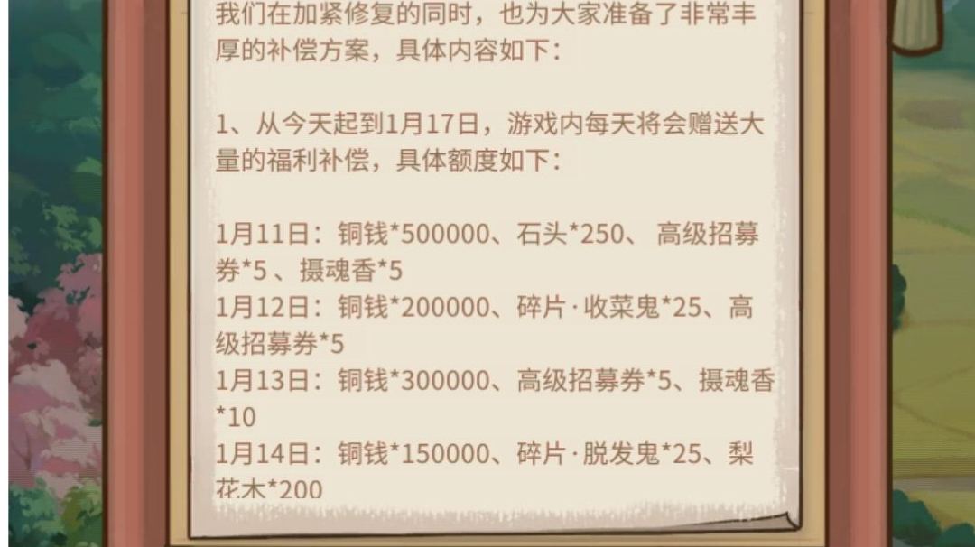 策划对游戏的态度对游戏很重要