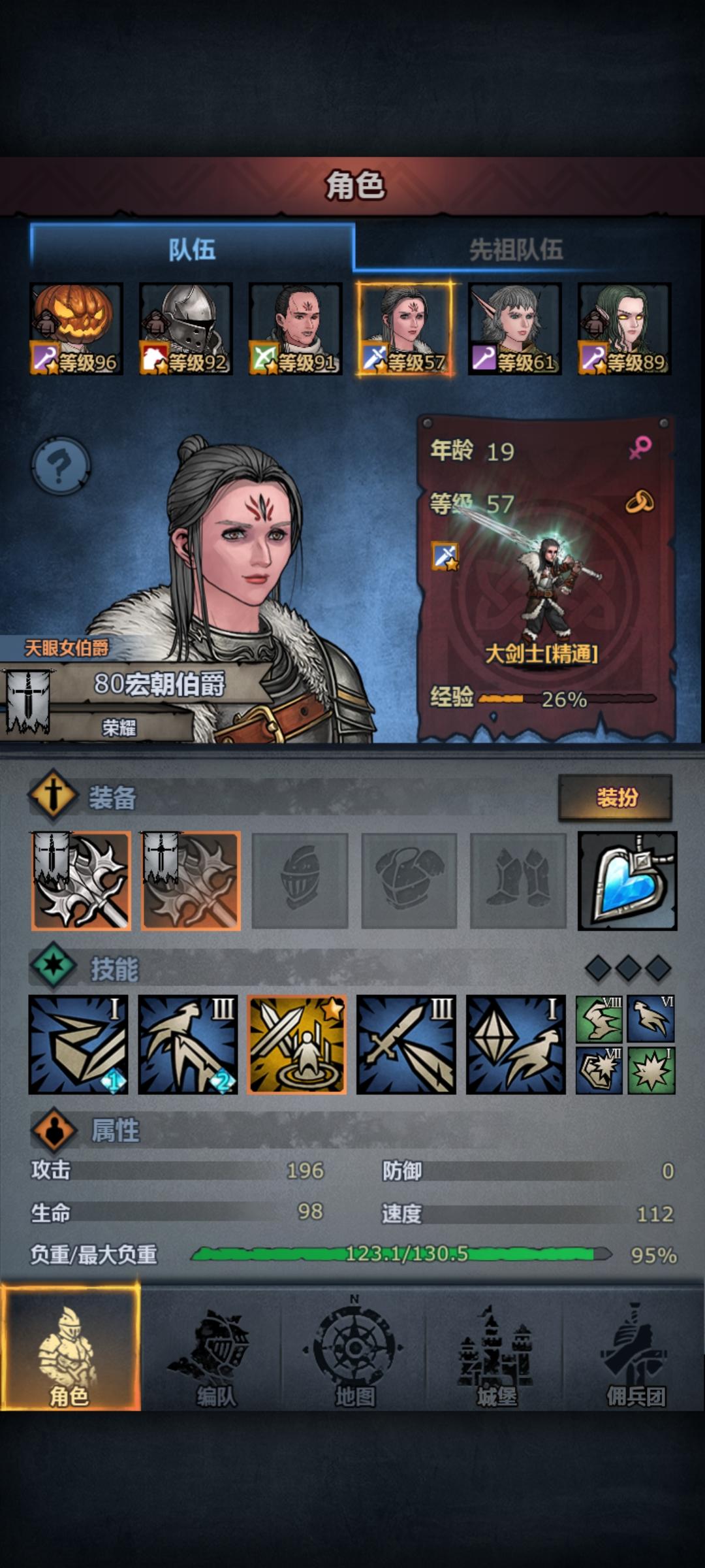 好烦，萌新低配半成品圣剑士，砍塔还没有孤儿斩大剑来的快