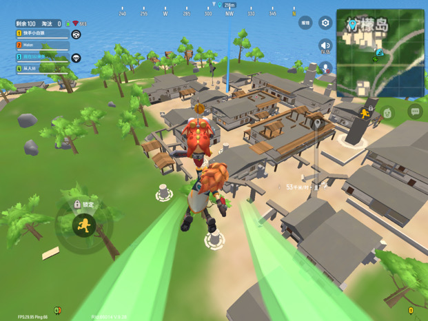 再见了柠檬岛 - 香肠派对综合讨论 | taptap 香肠派对社区