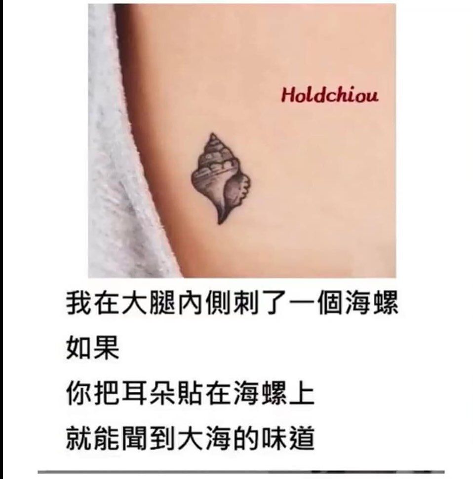 今日🌿图（162）|明日方舟 - 第2张