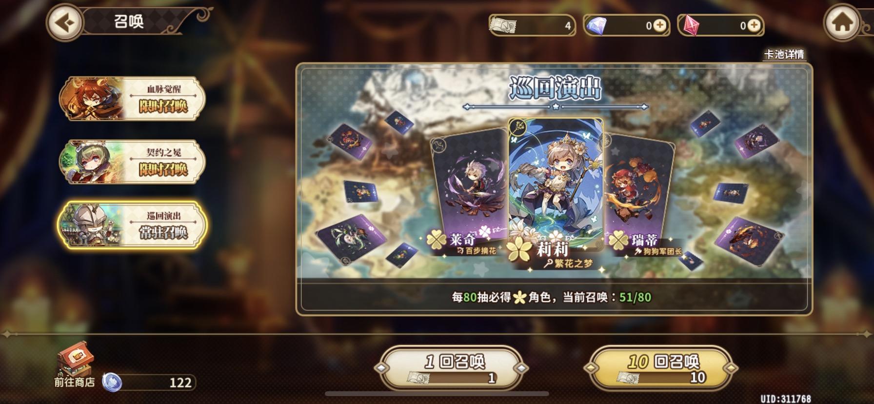 什么叫顶，这才是真的顶