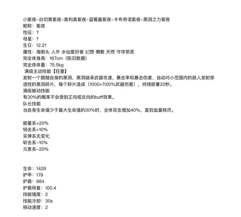 总之把写完的东西先发一发