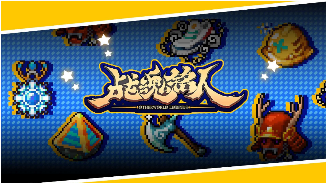 更新预告极速版（1）