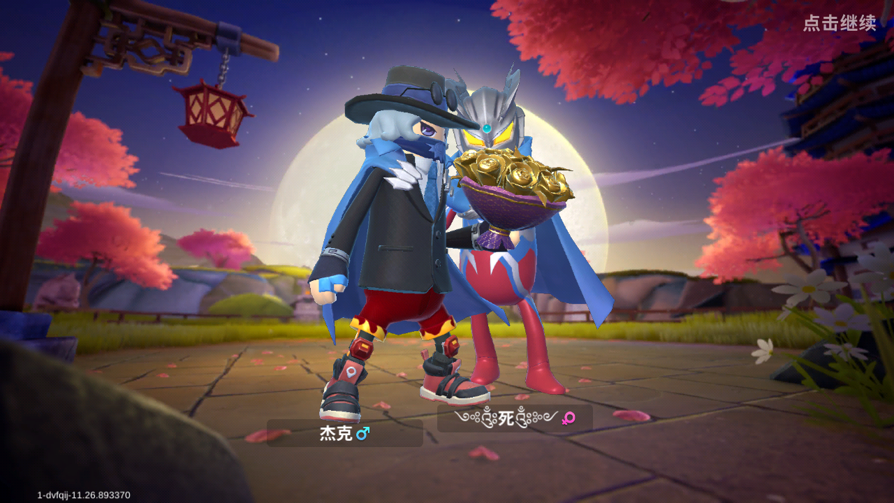 好累啊 - 香肠派对四周年 | taptap 香肠派对社区