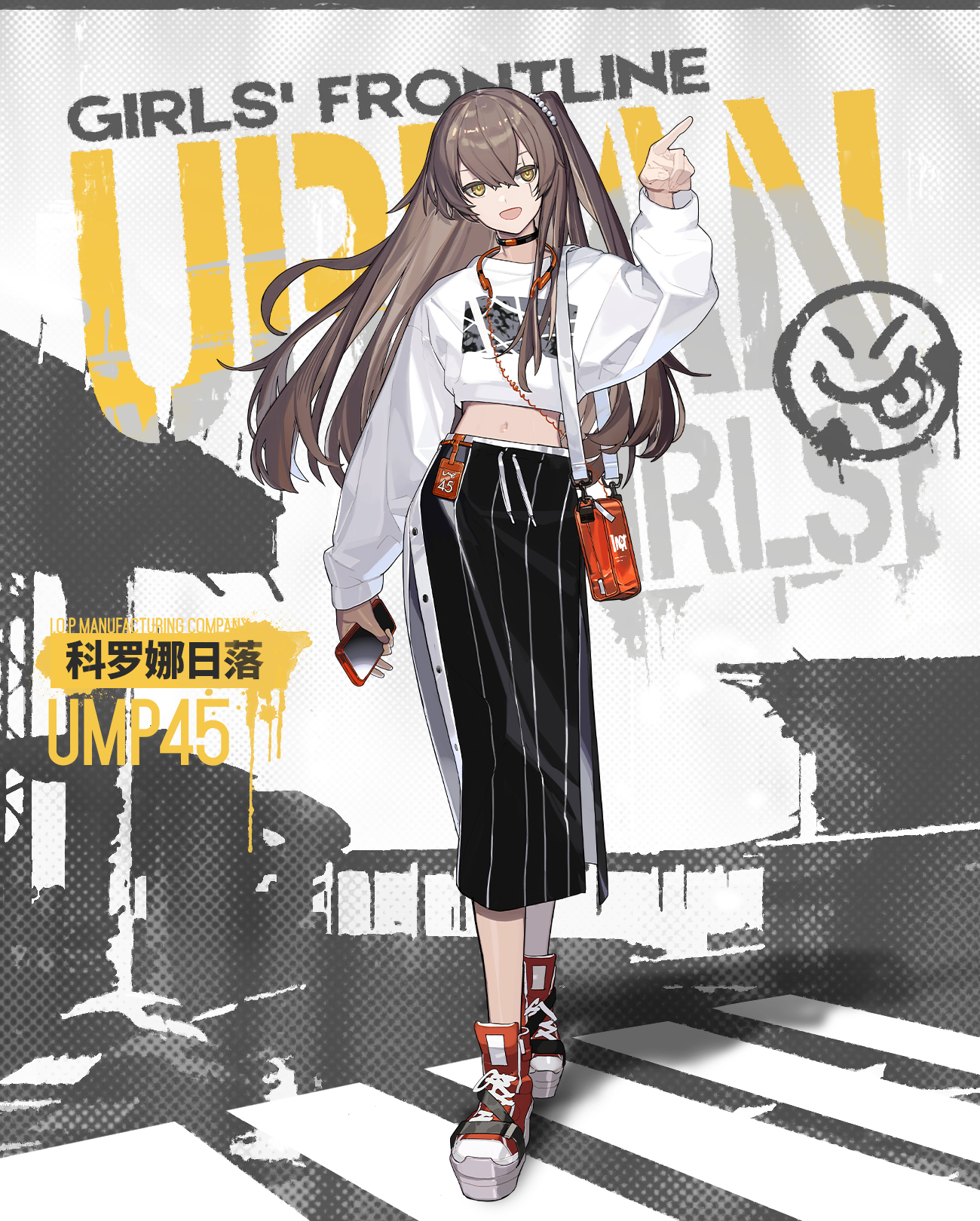休闲服系列皮肤展示第二期(附大破) - 少女前线 - TapTap