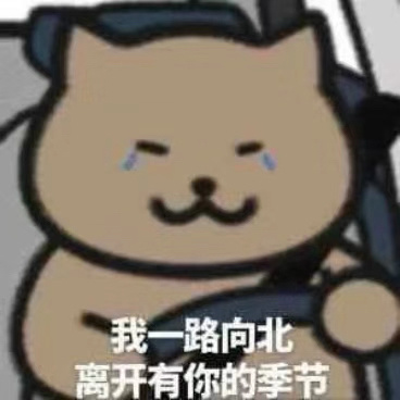 今日🌿图（162）|明日方舟 - 第6张