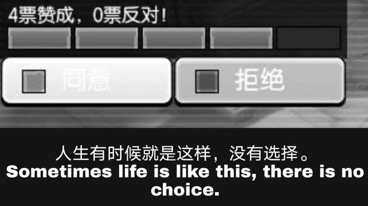 我能用一张图，展示什么叫绝望