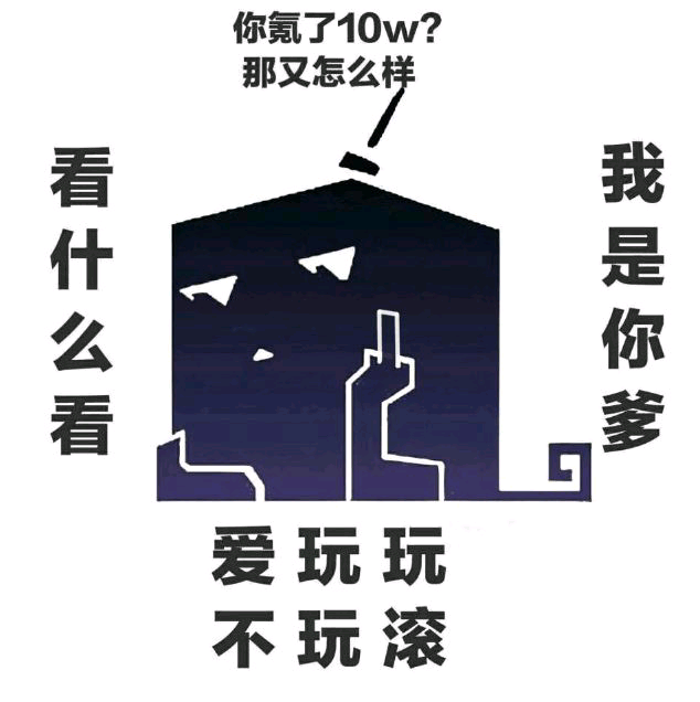 淺談下新玩家入坑|戰雙帕彌什 - 第4張