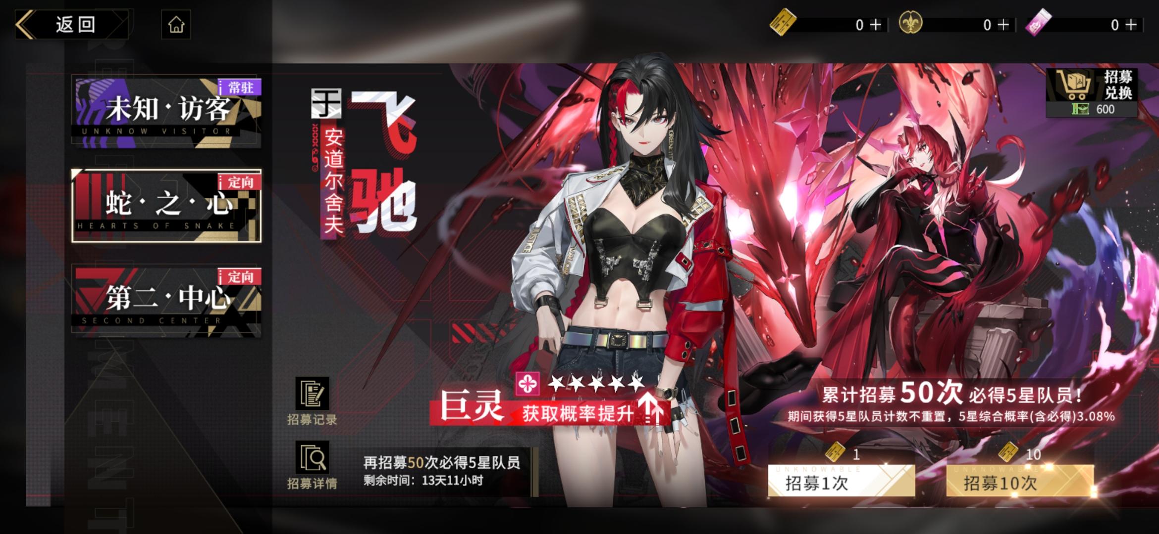 记录 关于我被晒后想溜溜球这事（慎点