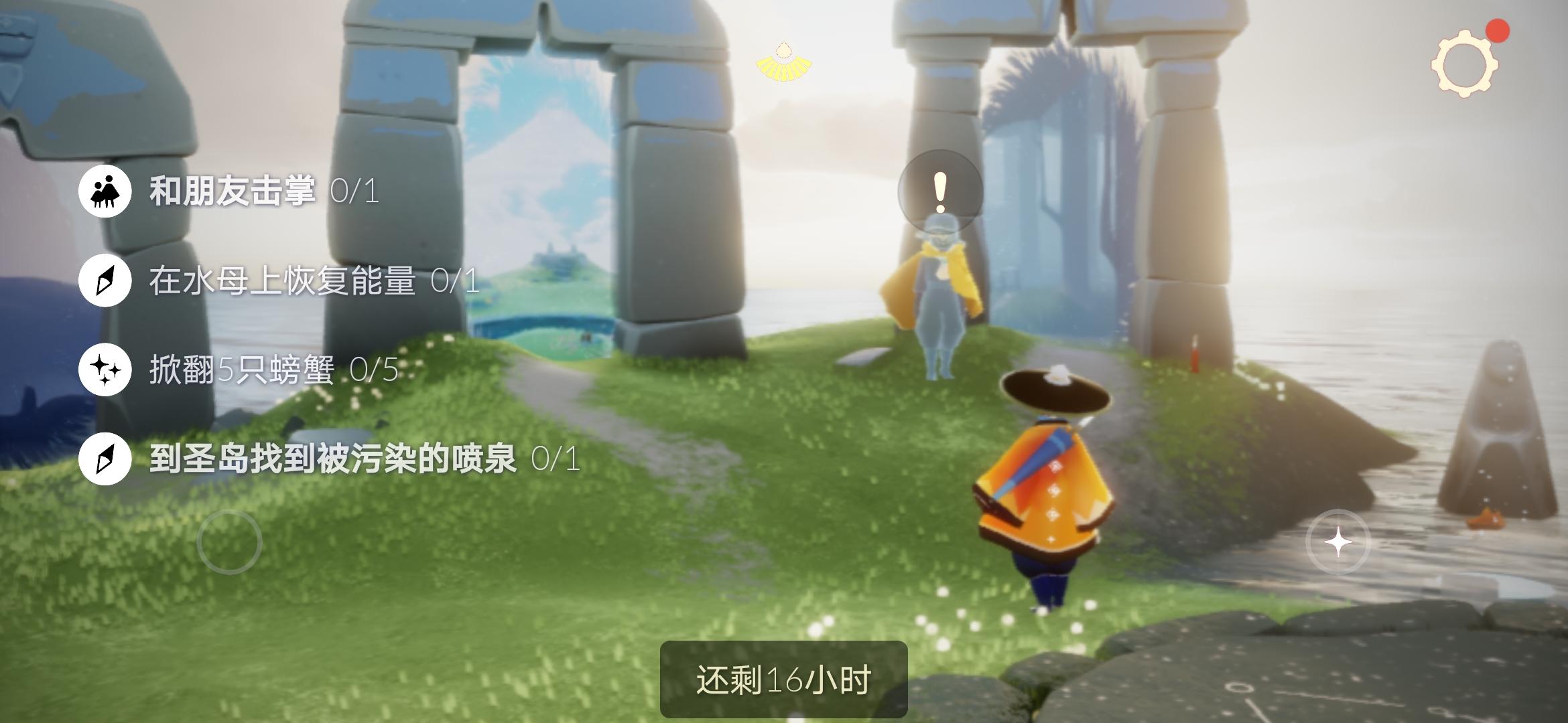 6.18任务季节蜡烛大蜡烛