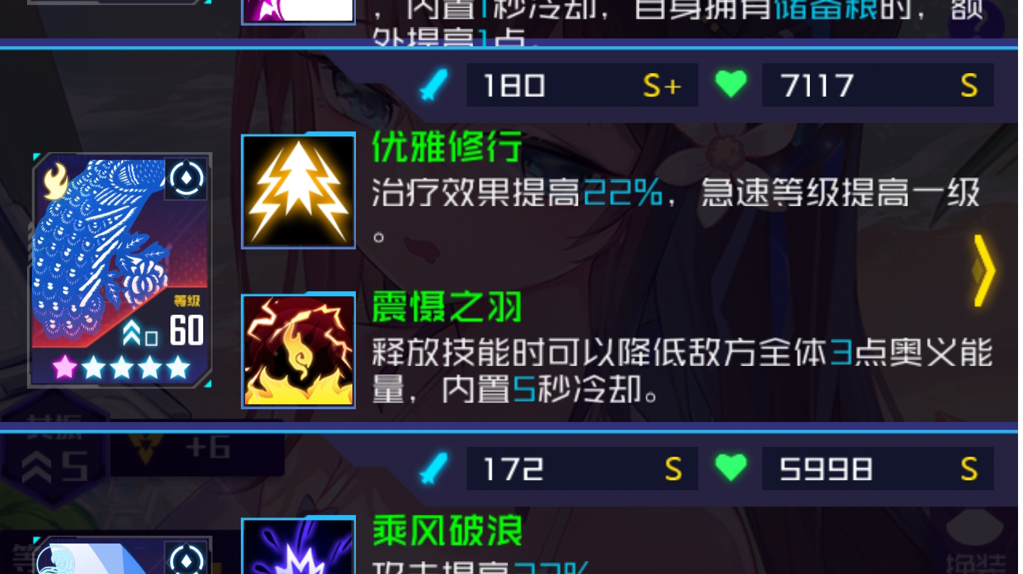 先来一期简单小补充