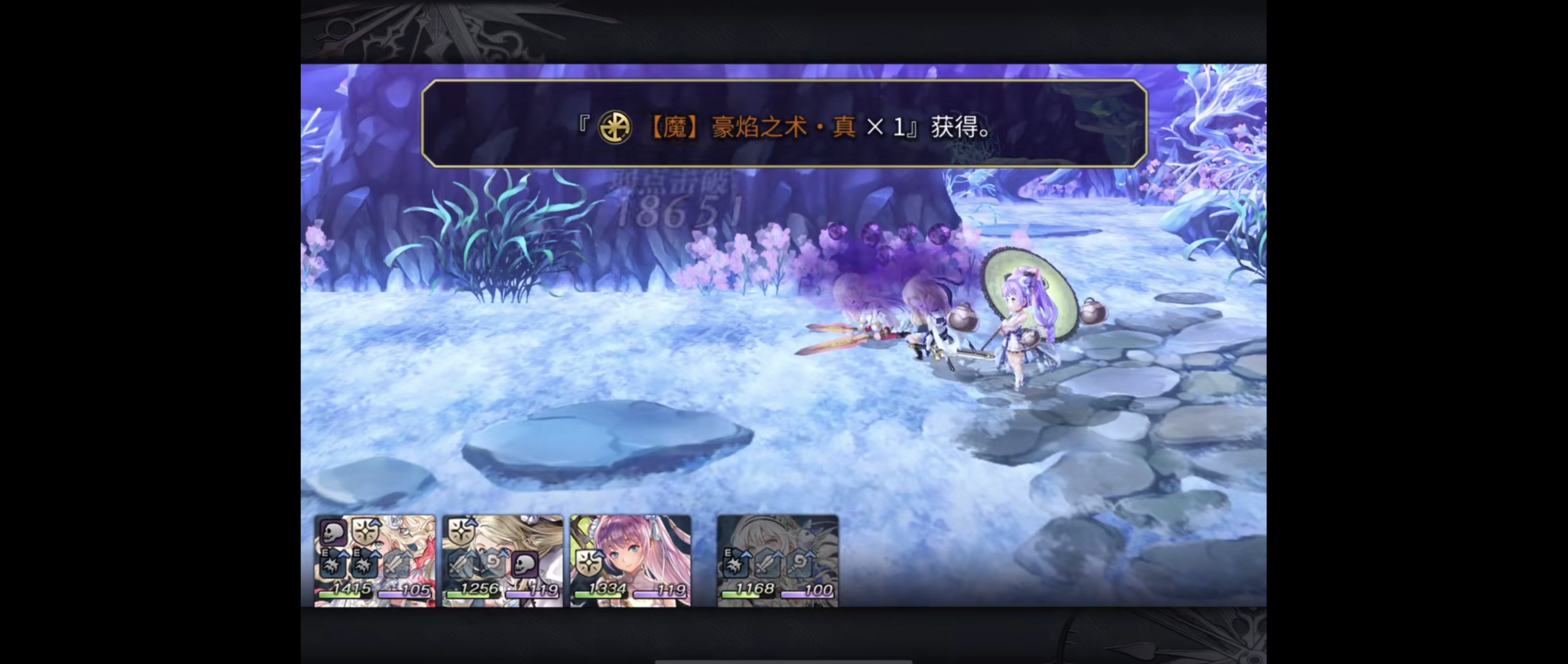 【莫比乌斯小知识】