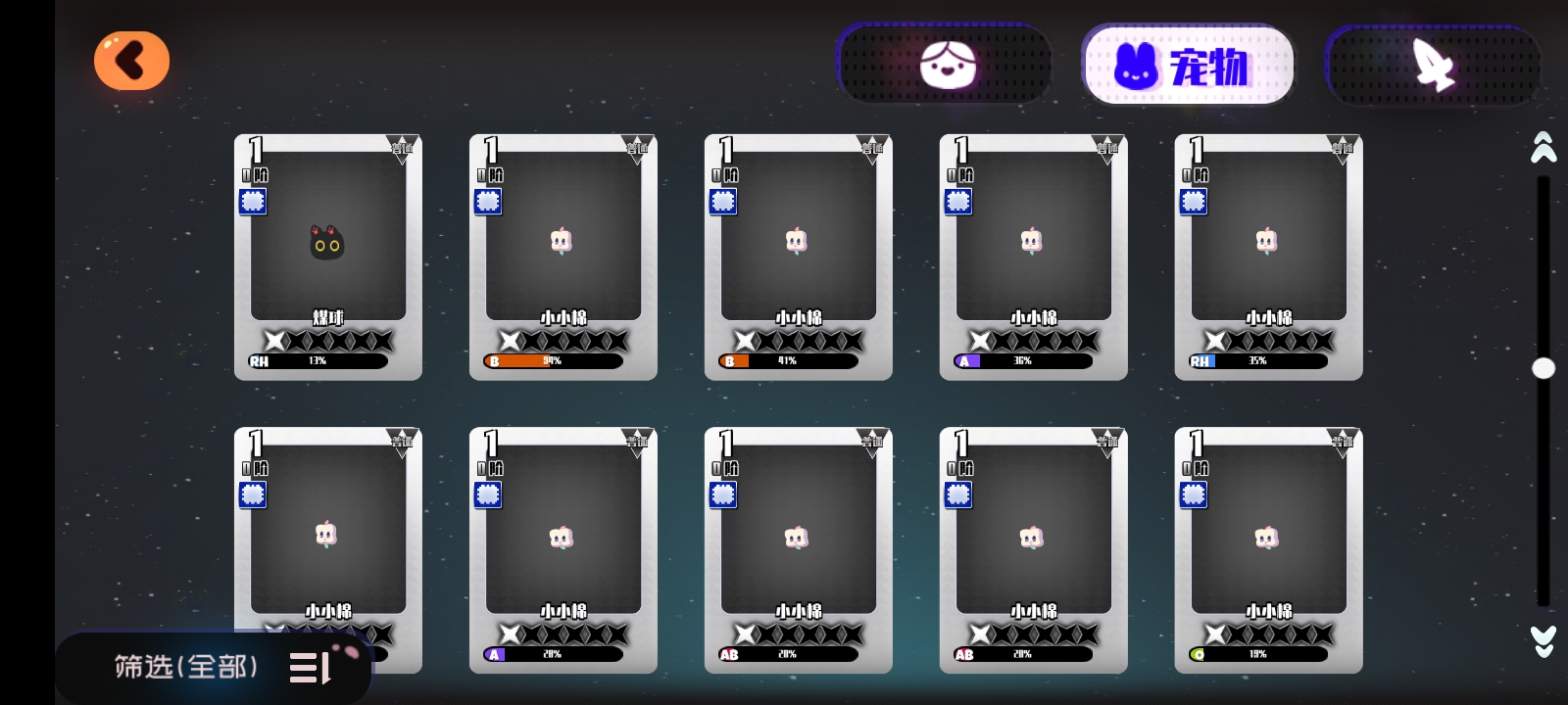 求大佬帶我看一下接下來要幹什麼|彈力果凍 - 第15張