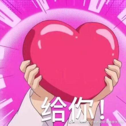 深夜情感向,我一直都在