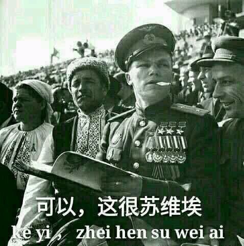 哈哈哈哈哈哈哈哈哈 氵比的天堂我来啦 坦克世界闪击战水贴 晒欧 Taptap 坦克世界闪击战社区