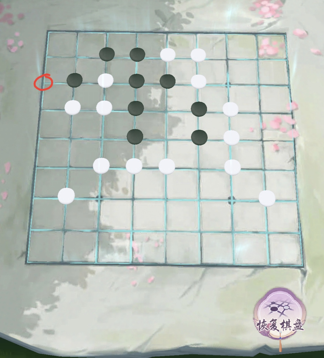 【攻略】棋局抽卡合集(黑棋,白棋 江湖悠悠游戏攻略 taptap 江湖