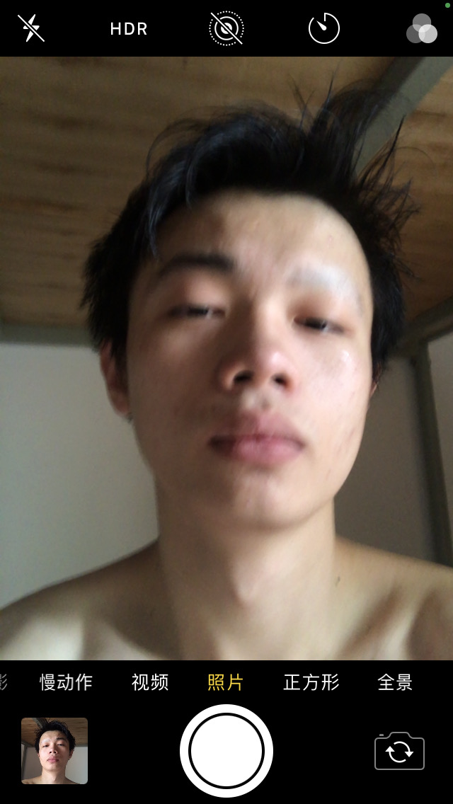 兄弟们 千万不要想不开去剃眉毛啊 综合讨论 Taptap 社区